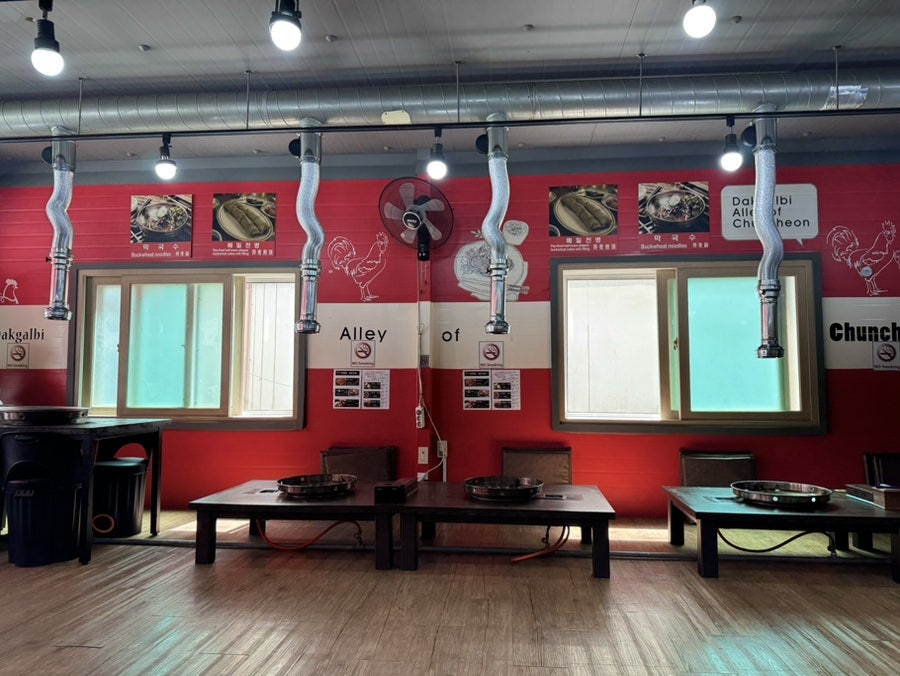 낙원닭갈비 사진 6