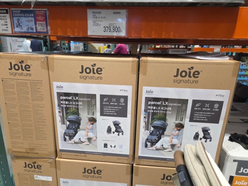 육아 선배가 장담하는 코스트코 필수 육아템 조이(Joie) 휴대용 유모차&카시트 안 사면 손해인....