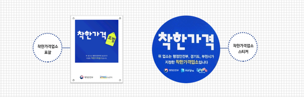 두리왕돈까스 사진 3
