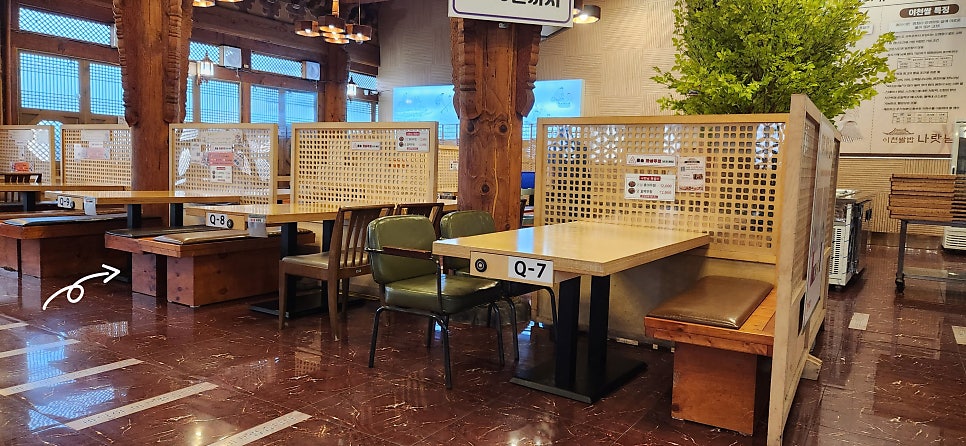 나랏님이천쌀밥 본관 사진 2