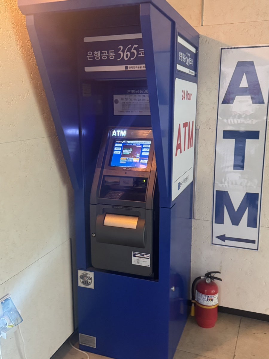 빌라드아모르 사진 5
