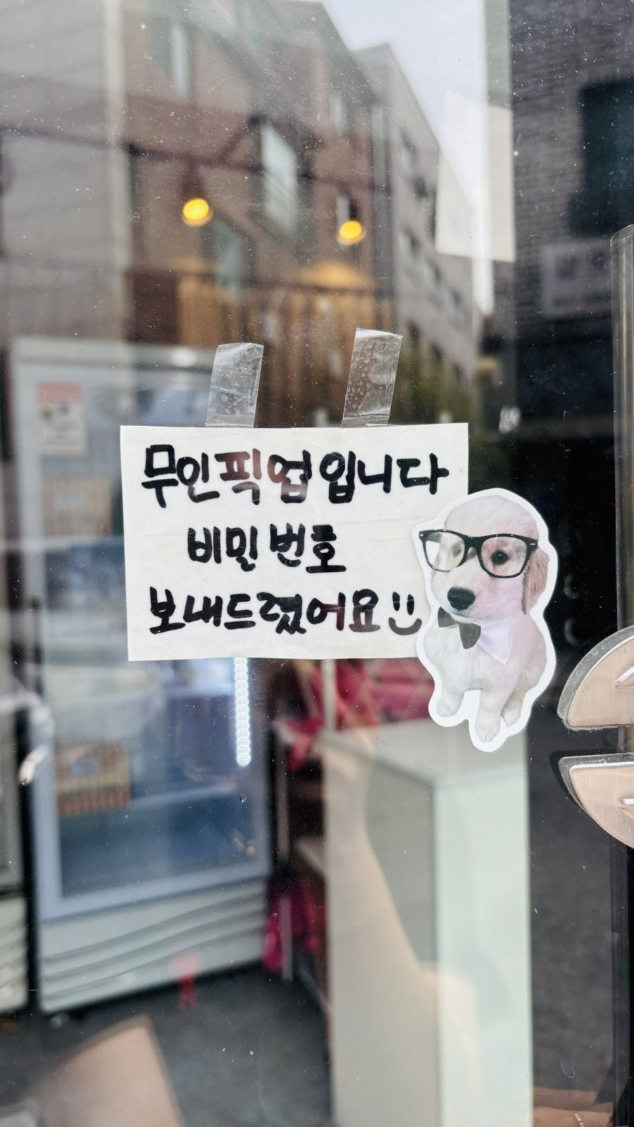 쿠쿠케이크 사진 3