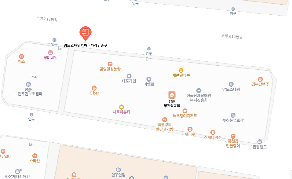 호윤 부천상동점 사진 2