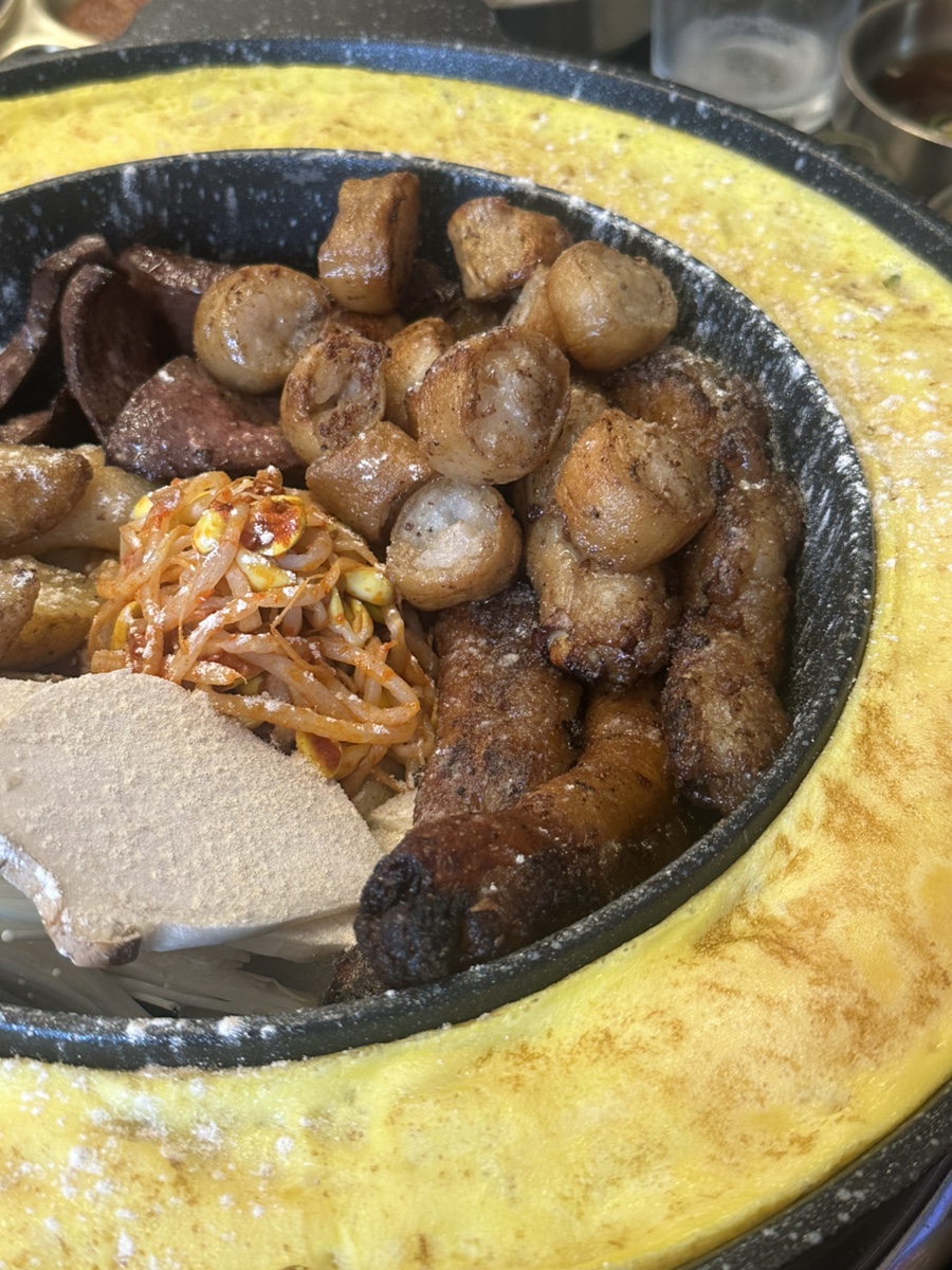 욕망의곱창 사진 5