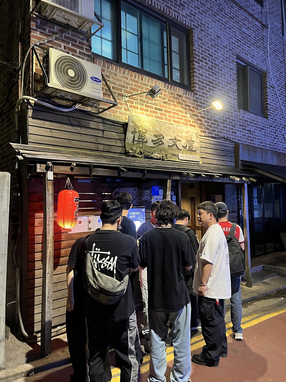 하카타분코 사진 3