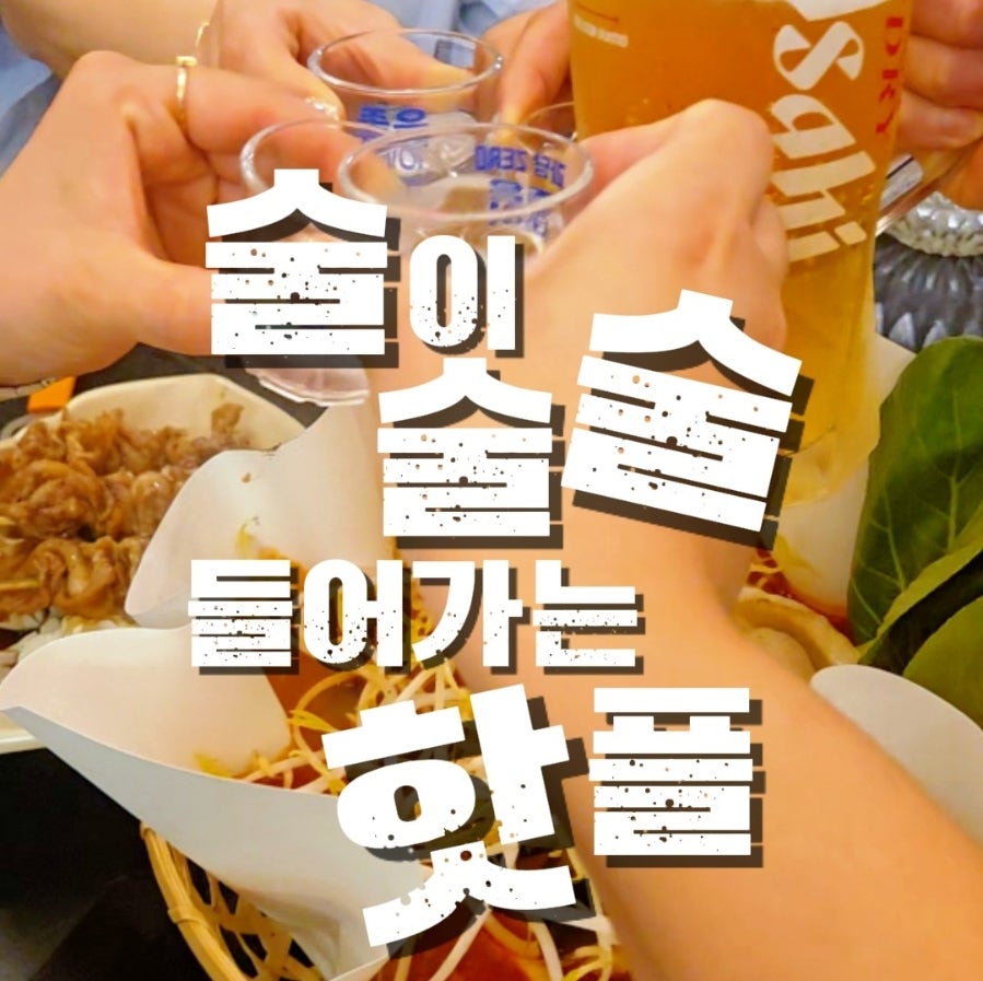 경아식당 사진 1