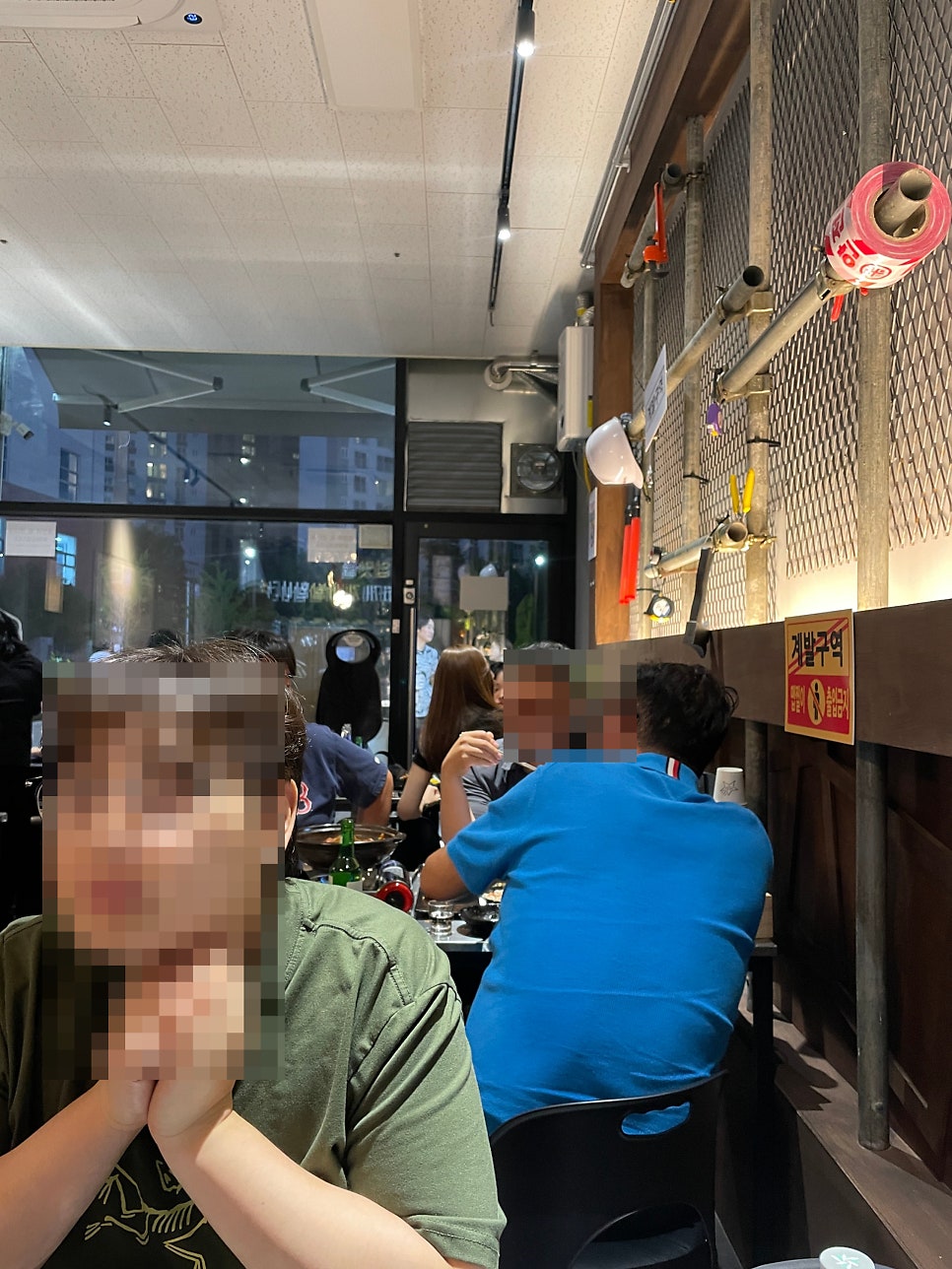 계발구역 봉담2지구점 사진 5