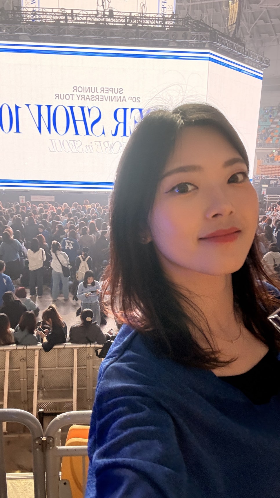 포시애틀 올림픽공원점 사진 5