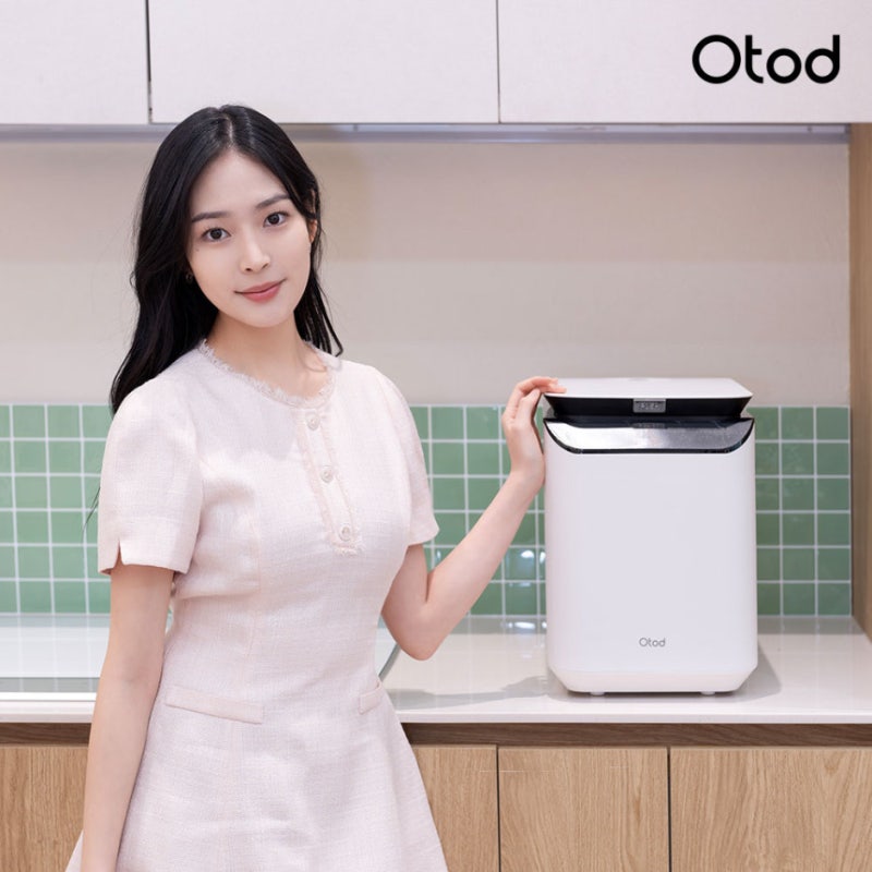 음식물 쓰레기 코오롱 음식물처리기 AI퓨어