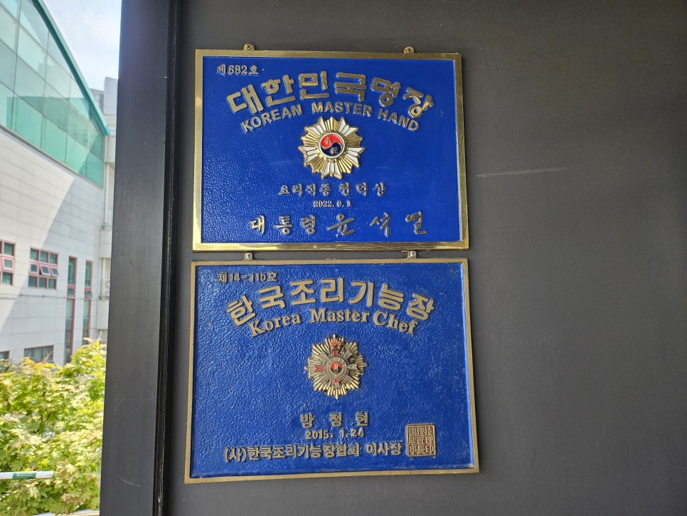BBQ 화성봉담점 사진 3