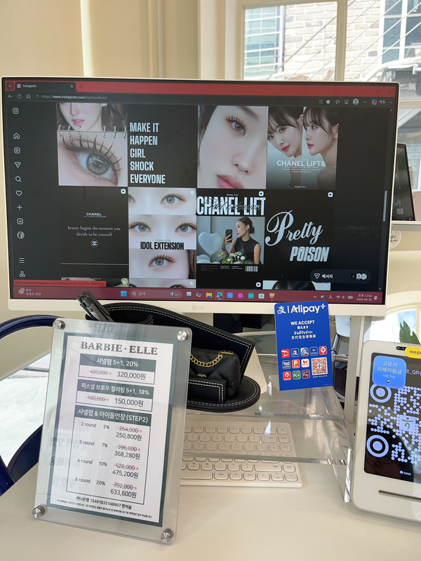 스탠스커피 사진 5