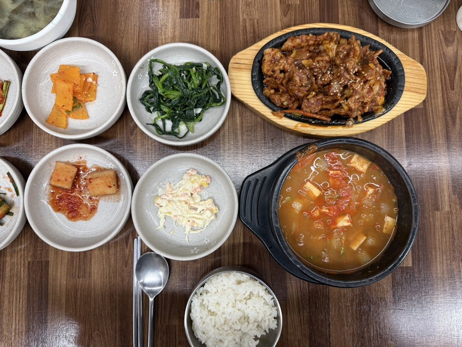 행복한밥상 사진 1
