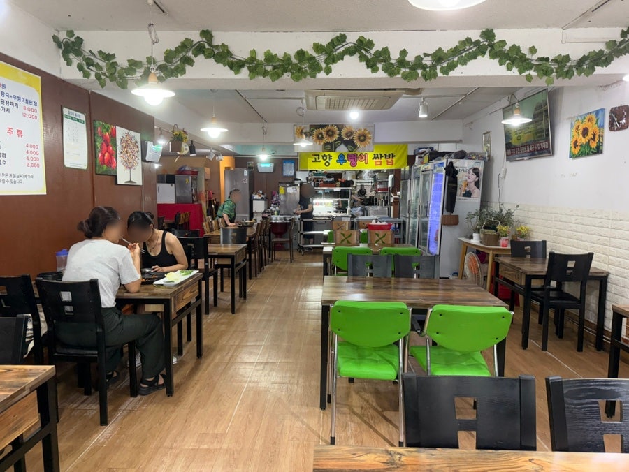 고향우렁이쌈밥 사진 5