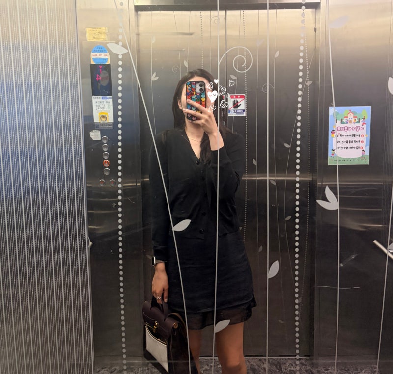 에르메스 에르백31 에벤/썸제이 더블린넨 가디건/컴히얼 린넨 골지 가디건/그레이스뮤즈 글....