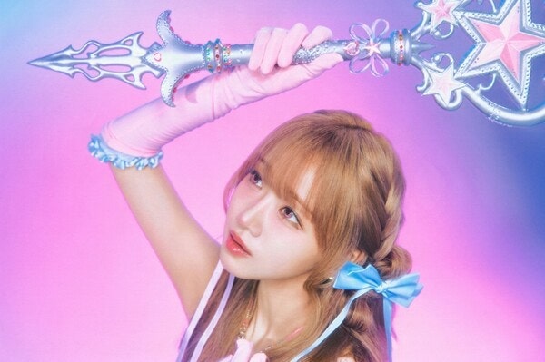 아이오아이 최유정 - 비장의 무기 (Perfect Target) [영어가사해석 번역 뜻 의미] (2026년)