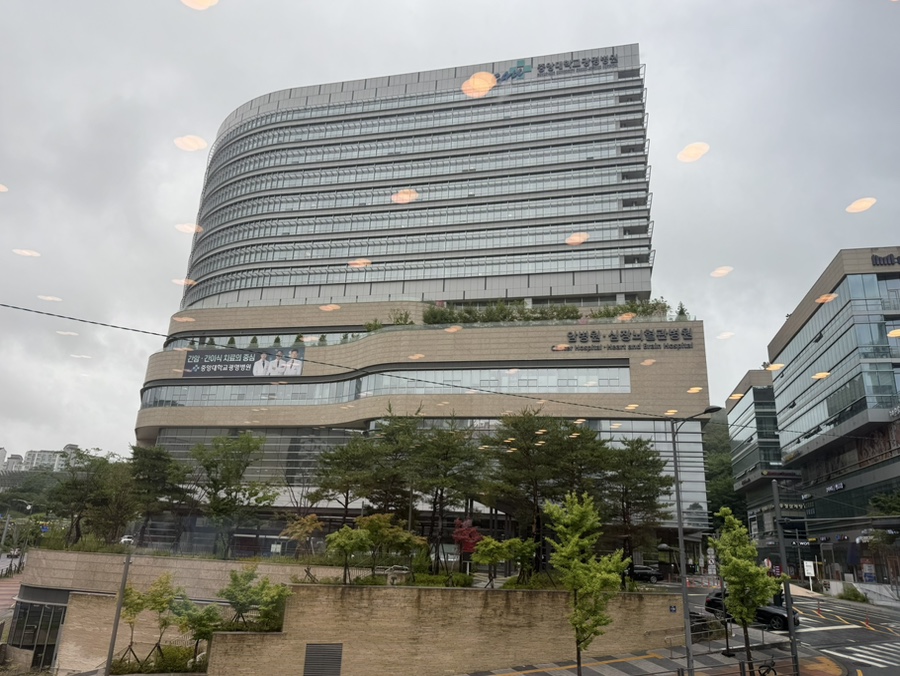 경복궁삼계탕 광명점 사진 6