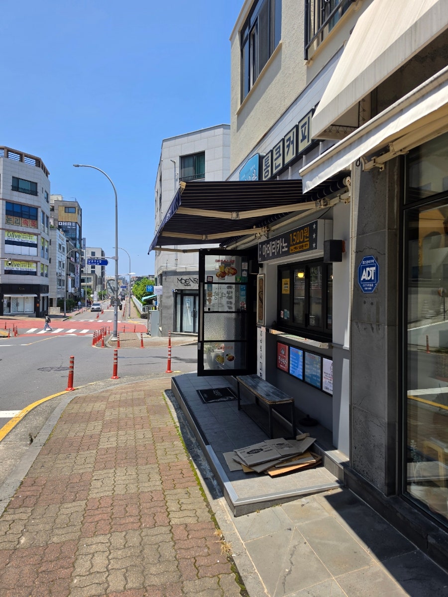 청년다방 제주연동점 사진 1