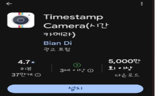 오수의과동물병원 사진 2