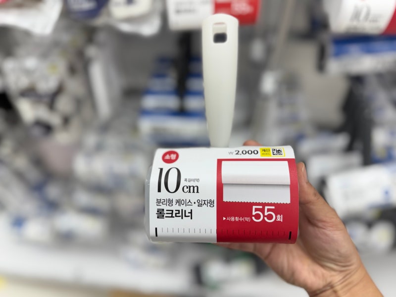 다이소 돌돌이 뭐 살까? 롤클리너 종류별 비교 추천!