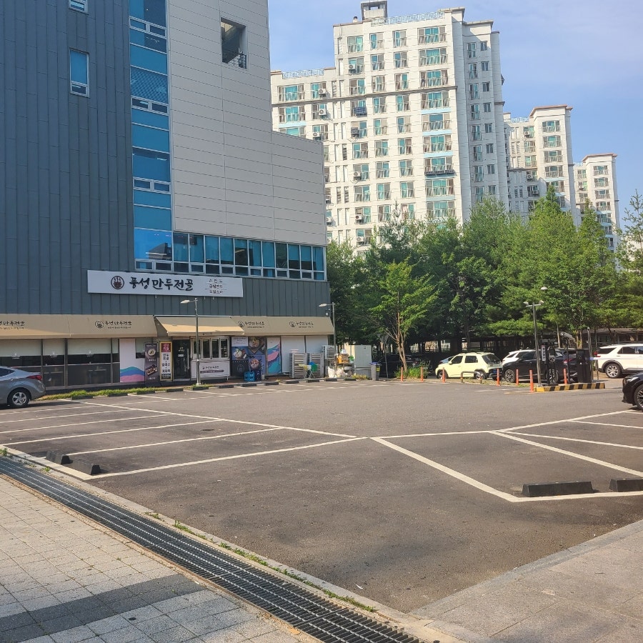 자반식당 사진 3