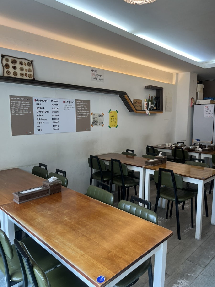 동천칼제비 사진 4