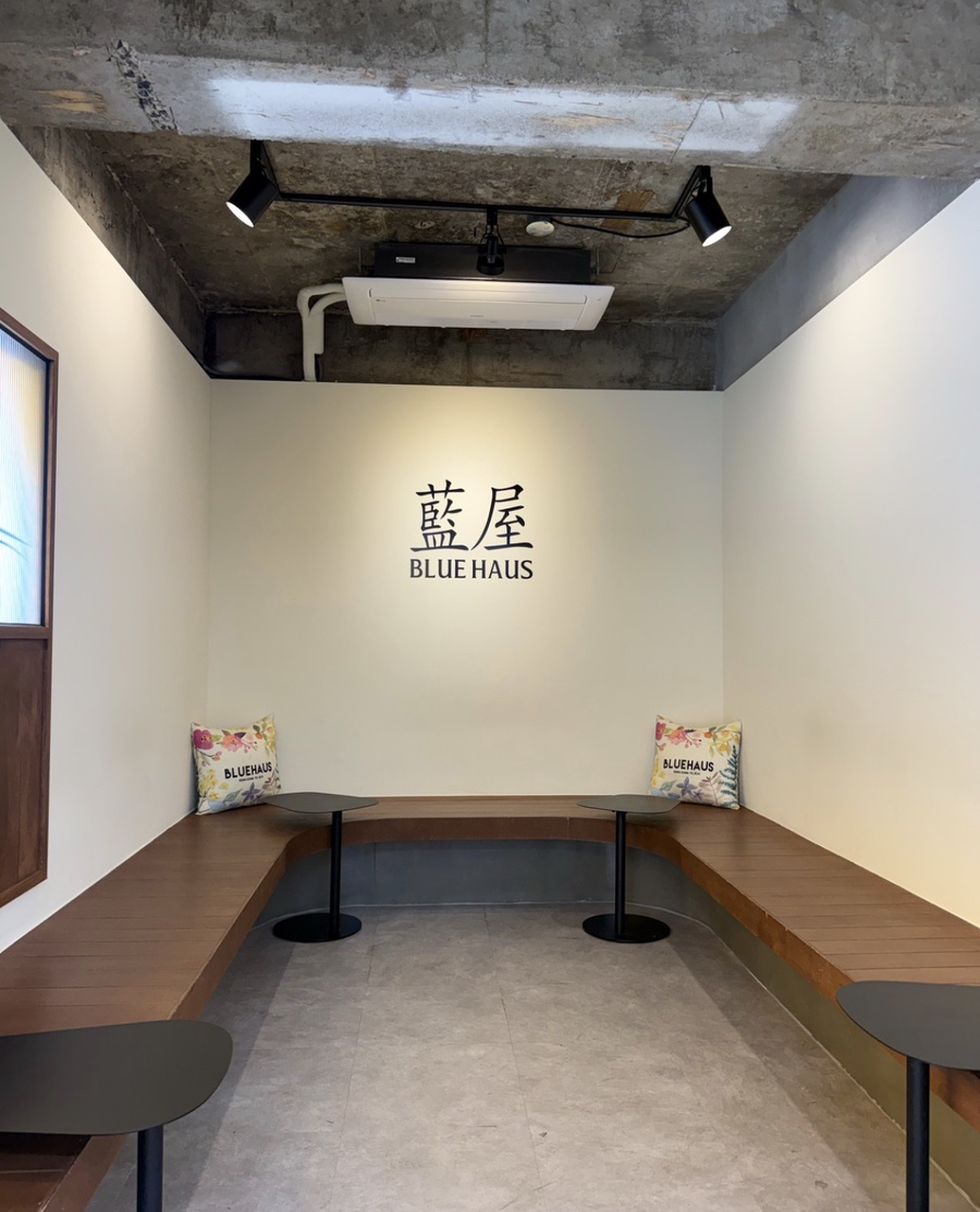 카페블루하우스 서귀포점 사진 2