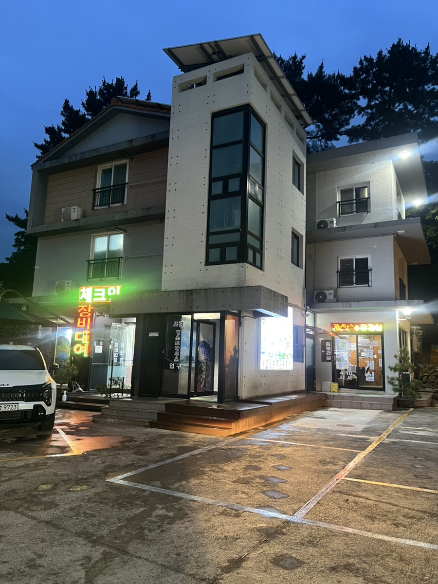 또랑게스트하우스 사진