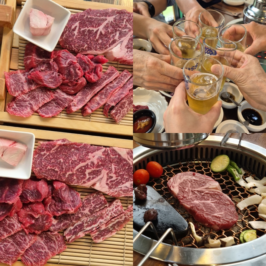 한우가 사진 1