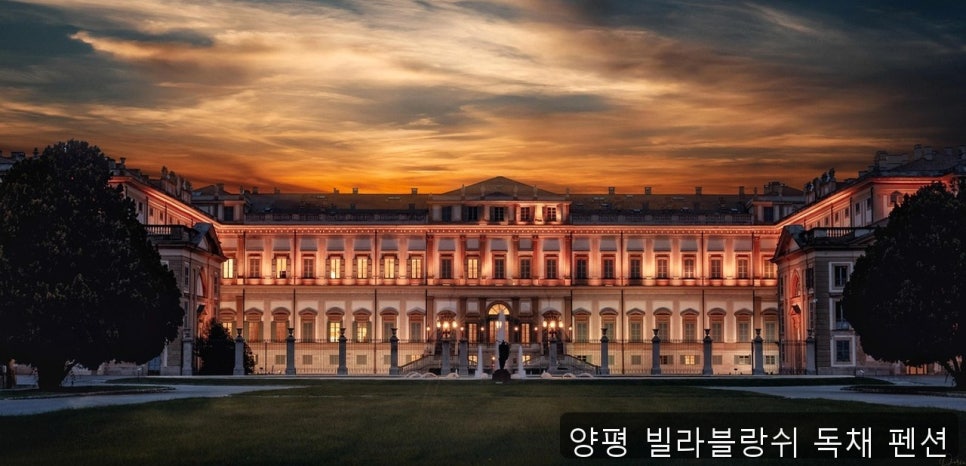 빌라블랑쉬 사진 2