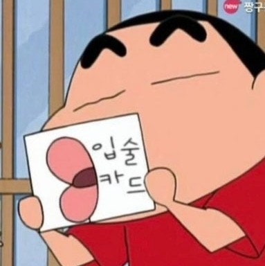 W18_[청첩장] "미리캔버스" 가성비 셀프 포토청첩장/ 종이재질비교