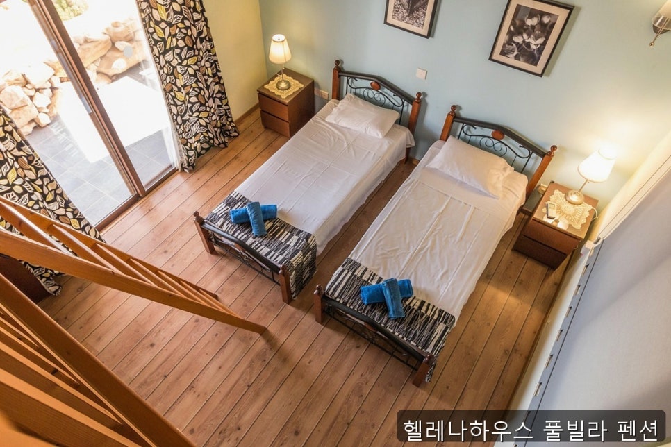 헬레나하우스 사진 2