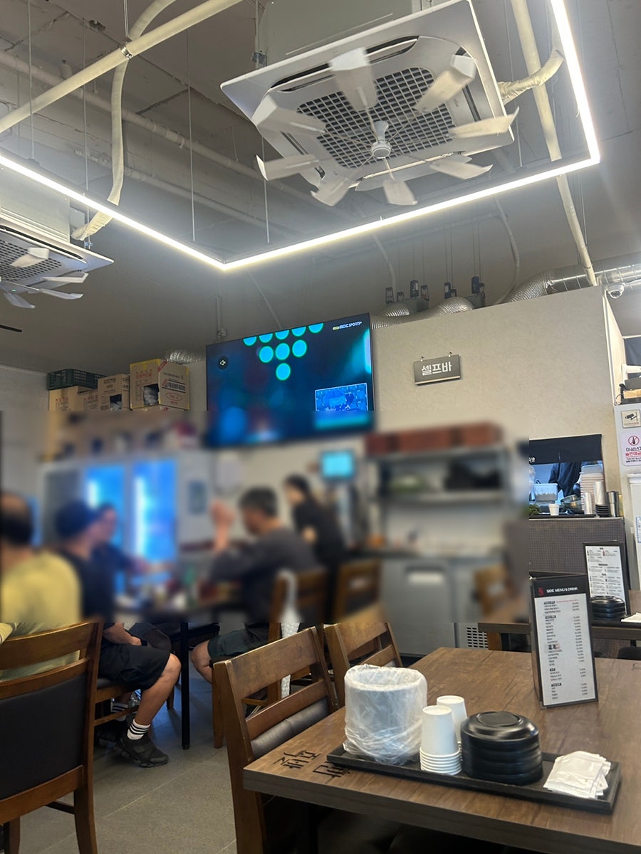 귀한족발 고양원흥점 사진 6