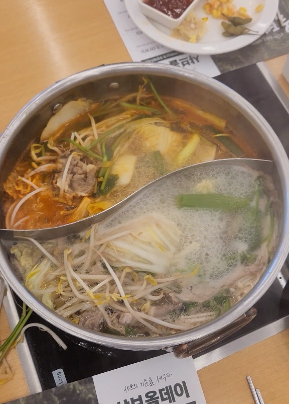 샤브올데이 인천도화점 사진 2