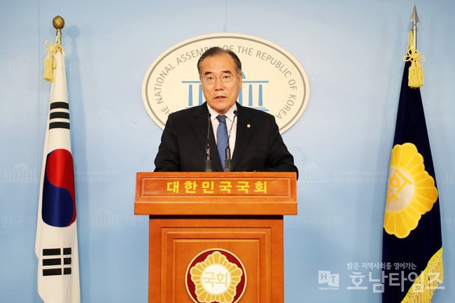 <b>이개호 국회의원</b>, “삼성·SK 호남 반도체 투자 환영... 