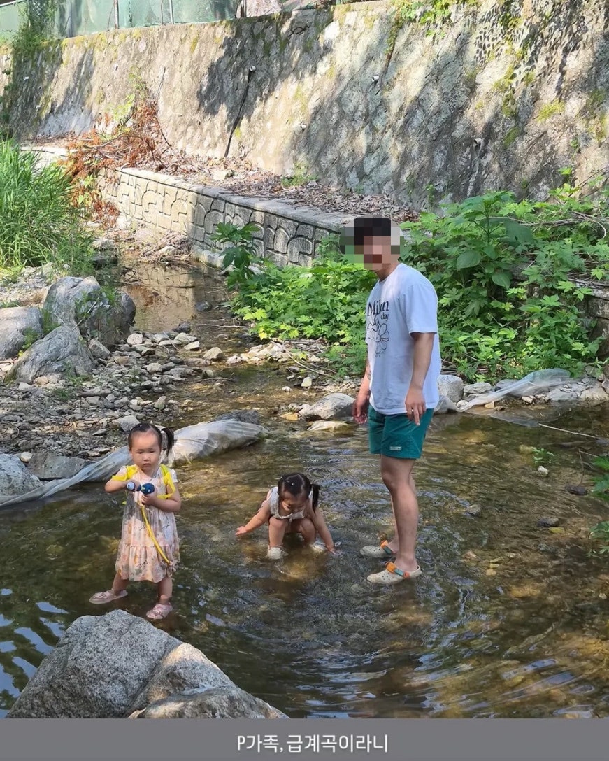 온달집 사진 1