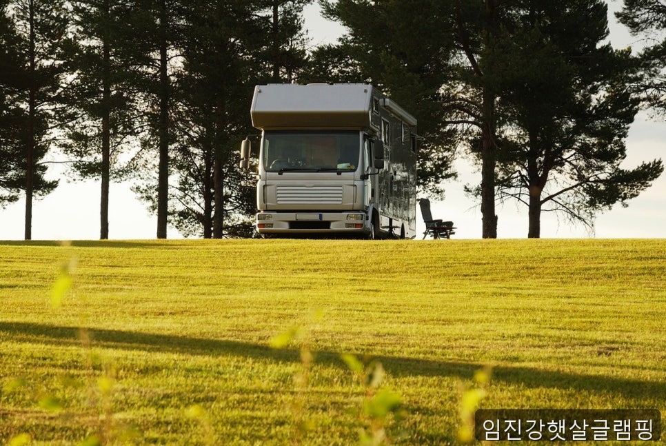 임진강햇살글램핑 사진 2