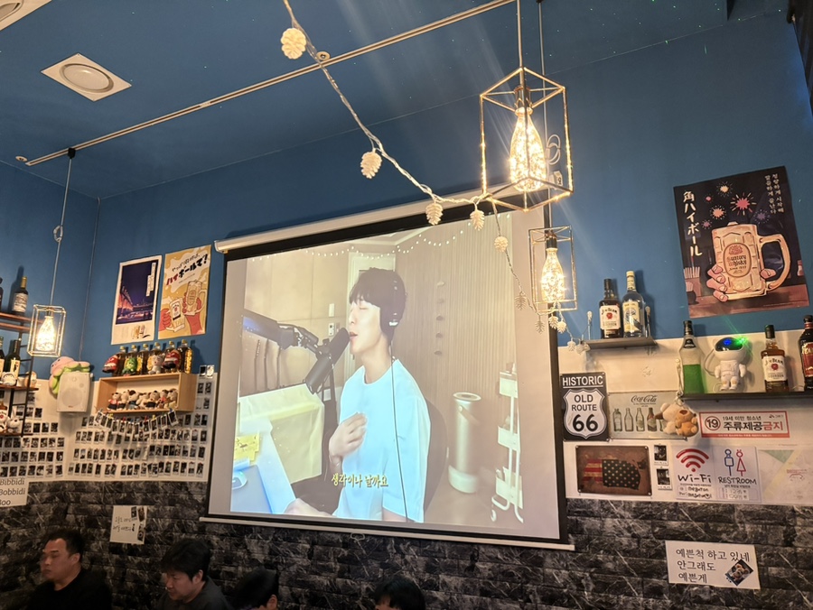 메가톤 피자펍 배곧정왕점 사진 3