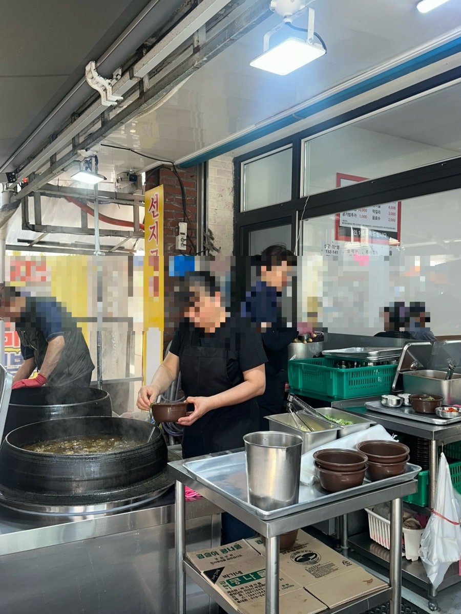 가마솥선지국밥 사진 6