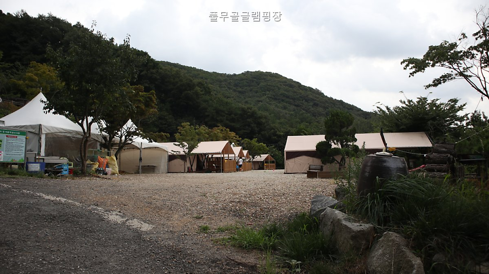 풀무골글램핑장 사진 1