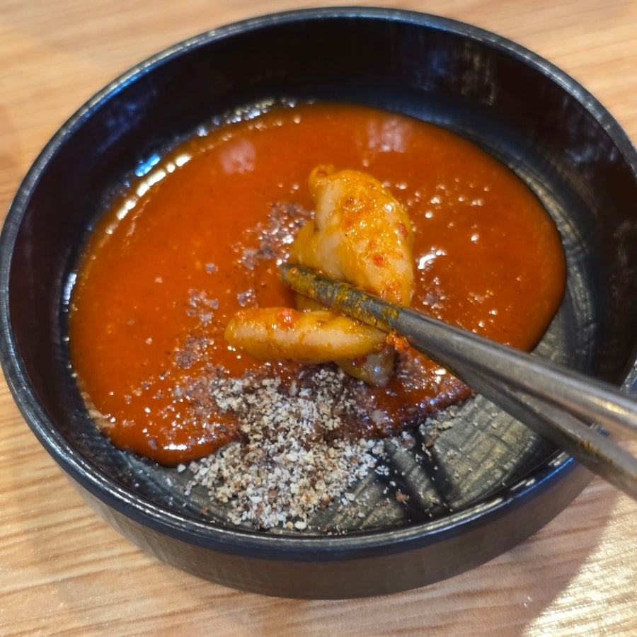 라도무쇠곱창 사진 3