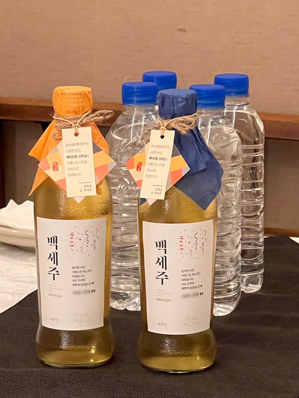 경복궁 사당점 사진 4