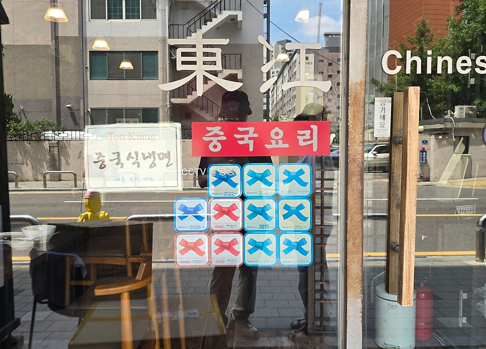 동강 사진 4