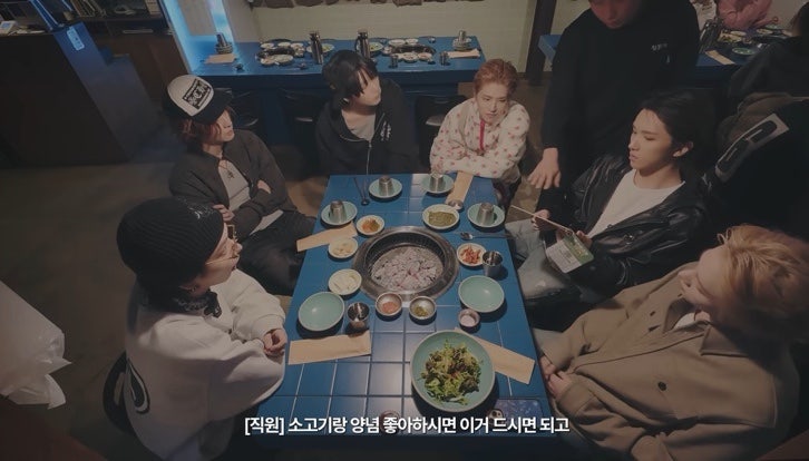 칠돈가 용산점 사진 1