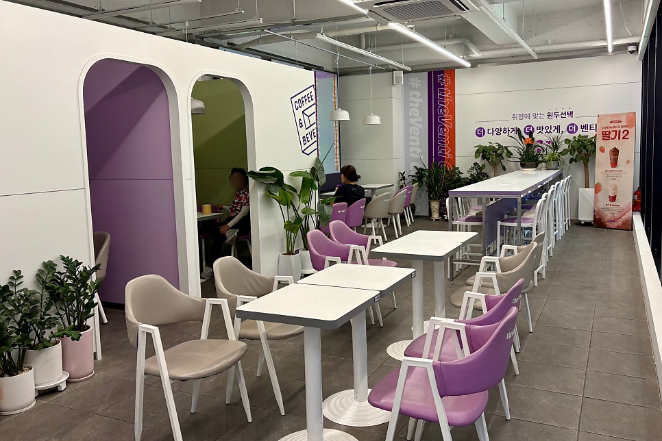 Deobenti Pohangseonrinjeom photo 5