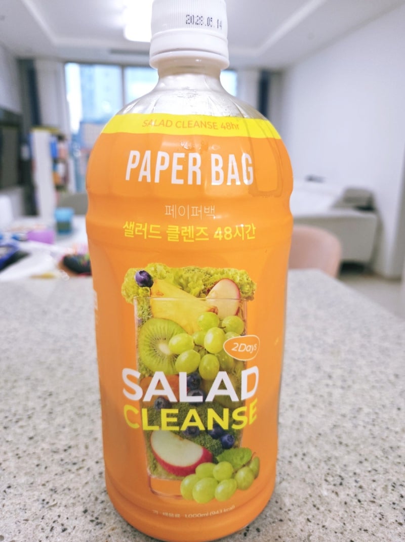 클렌즈 주스 효과 있을까? 페이퍼백 샐러드 클렌즈 3일 리얼 후기