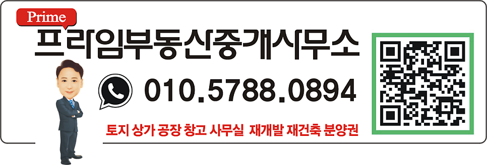 채운면사무소 사진 1