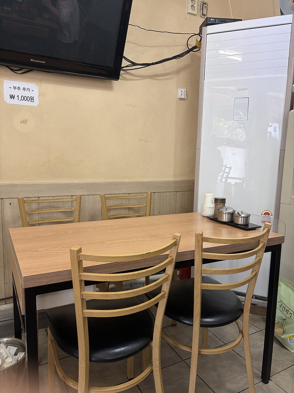 가마솥족발순대국 사진 3