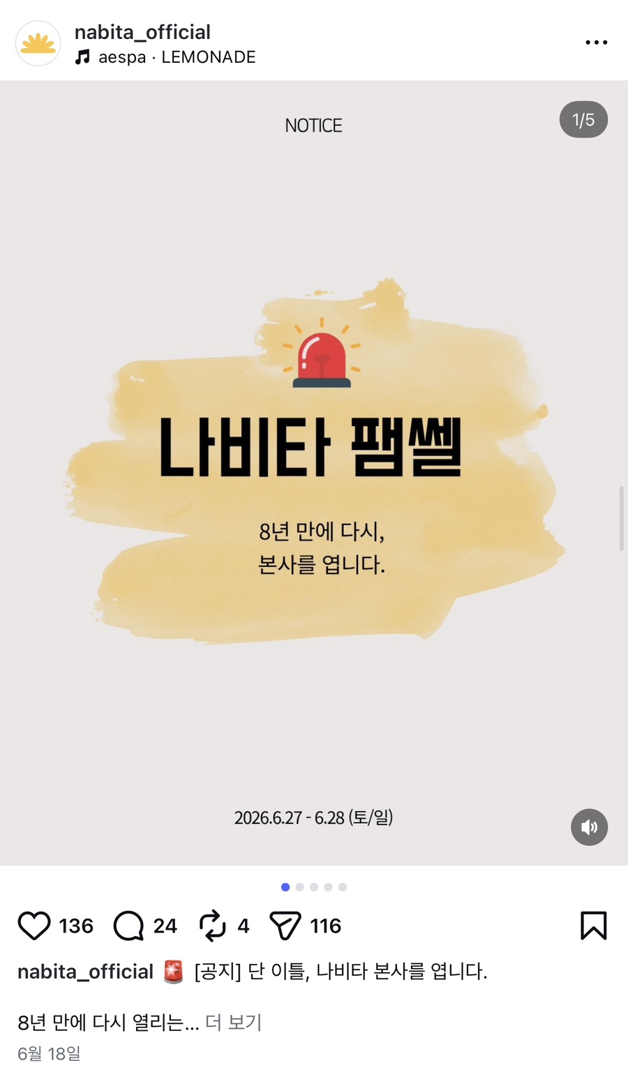 브루더 사진 1