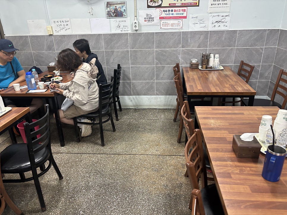 재기돼지국밥 사진 3