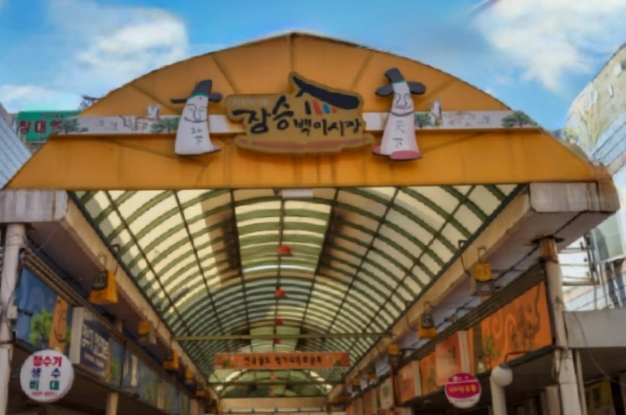 못말리는생돈까스 사진 1